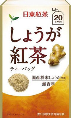 しょうが紅茶ティーバッグ