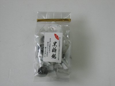黒糖飴