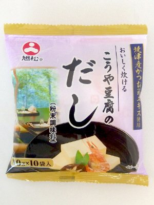おいしく炊けるこうや豆腐のだし