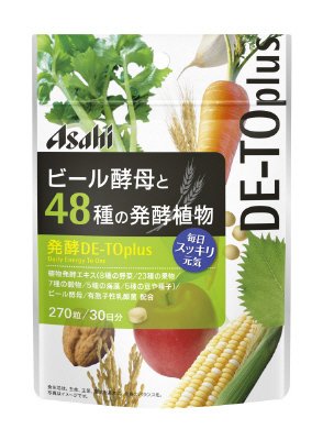 ビール酵母と４８種の発酵植物