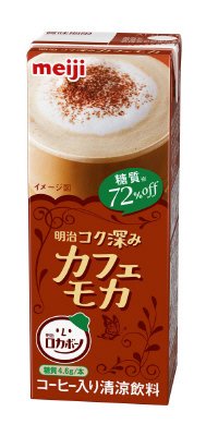 ロカボーノコク深みカフェモカ