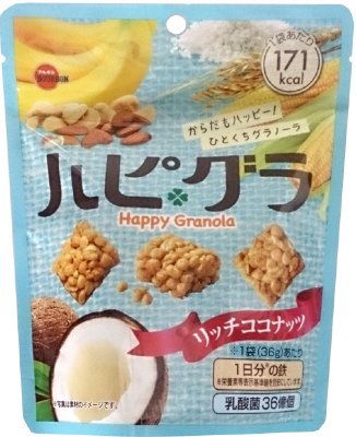 ハピ・グラリッチココナッツ
