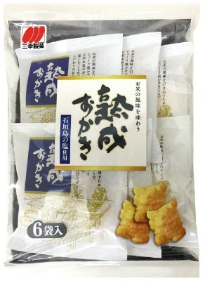 熟成おかき　塩味