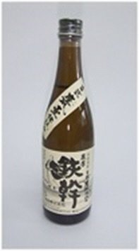 ２５度　鉄幹