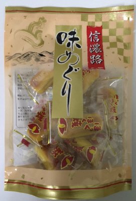 信濃路ほっくほく焼