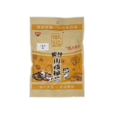 ひまわりの種（くるみ味）