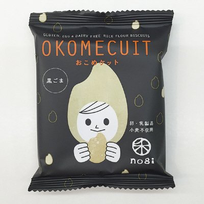 ＯＫＯＭＥＣＵＩＴ　おこめケット　黒ごま