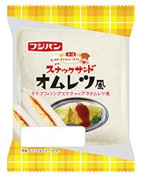 スナックサンド　オムレツ風