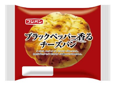 ブラックペッパー香るチーズパン