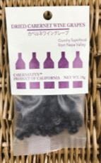 カベルネワイングレープ