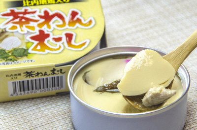 比内地鶏入り茶わんむし