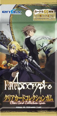 Ｆａｔｅ　Ａｐｏｃｒｙｐｈａクリアカードコレクションガム