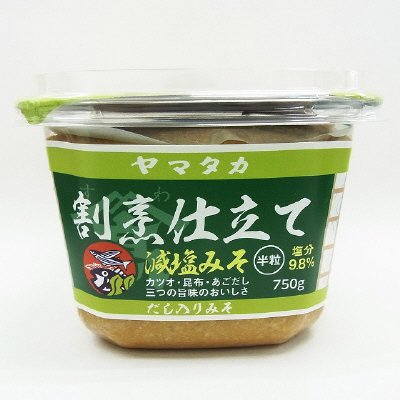 割烹仕立て減塩みそ