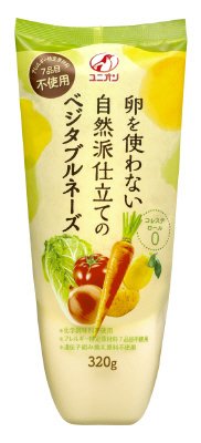 卵を使わないベジタブルネーズ