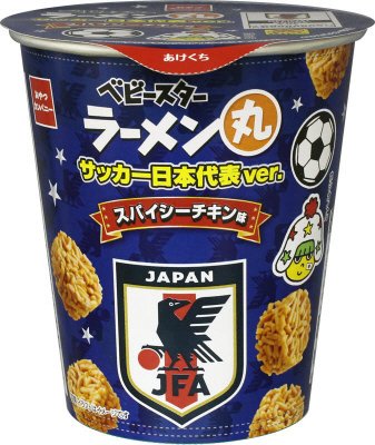 ベビースターラーメン丸サッカー日本代表スパイシーチキン味