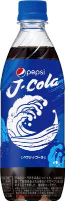 ペプシ　Ｊコーラ