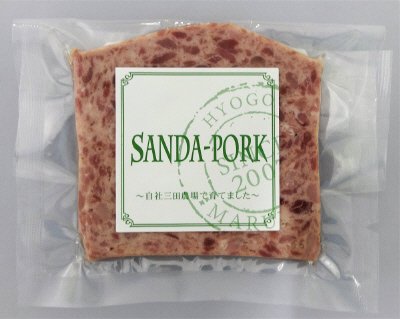 シュバインスケーゼ（ミートローフ）