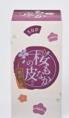 桜もなかの皮（焦がし茶）