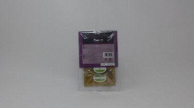 セイロンミートカレー用スパイスセット