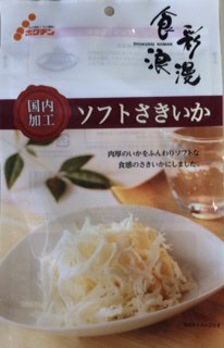 食彩浪漫　ソフトさき