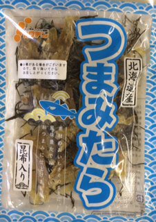 たら昆布