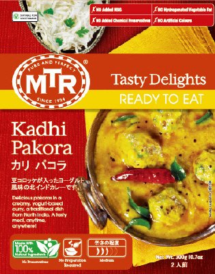 MTR　Kadhi Pakoda 豆コロッケが入ったヨーグルト風味の北インドカレー　300ｇ