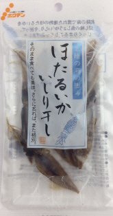 ほたるいかいしり干し