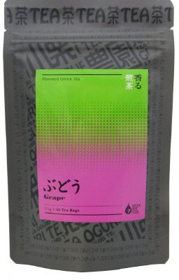 香る煎茶　ぶどう