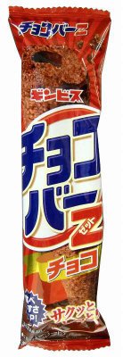 チョコバーＺ　チョコ