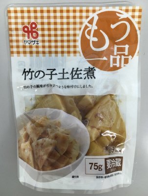 竹の子土佐煮