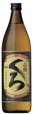 小鶴くろ