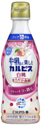 牛乳と楽しむ『カルピス』白桃