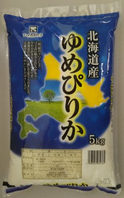 北海道産ゆめぴりか　５ｋｇ