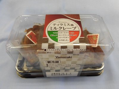 ティラミス風ミルクレープ（２）