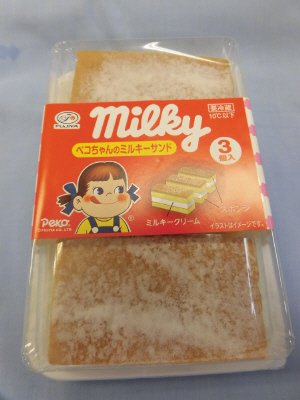 ペコちゃんのミルキーサンド