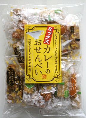 ミックスカレーのおせんべい