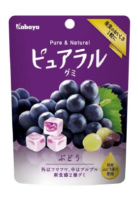 ピュアラルグミ３種同梱セット１８Ｍ