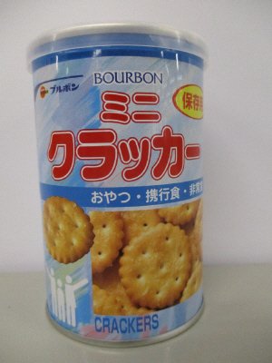 缶入ミニクラッカー