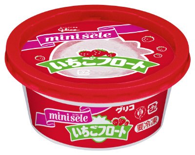 ミニセレ　いちごフロート