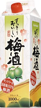 サントリー梅酒１Ｌ紙パック