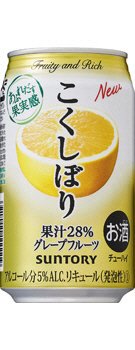 こくしぼり＜グレープフルーツ＞３５０ｍｌ　缶