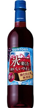 氷と楽しむおいしいワイン。（酸化防止剤無添加）濃い赤７２０ｍｌ　ペット