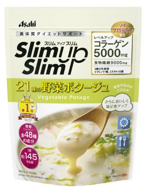 スリムアップスリム野菜ポタージュ