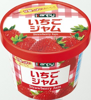 紙カップいちごジャム