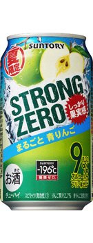 －１９６℃ストロングゼロ＜まるごと青りんご＞ケース