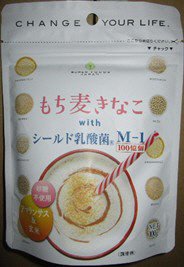もち麦きなこ　100g