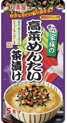 家族の高菜明太茶漬け