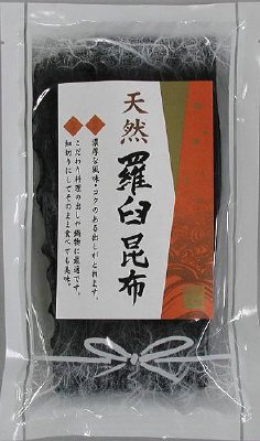 天然羅臼昆布