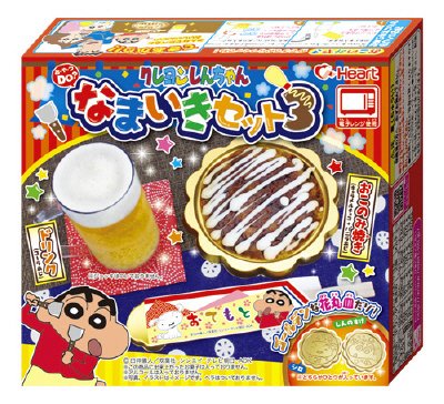 しんちゃんなまいきセット３