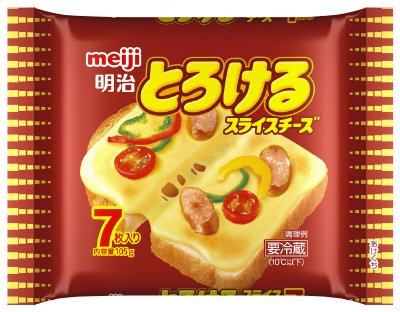 とろけるスライスチーズ７枚入り